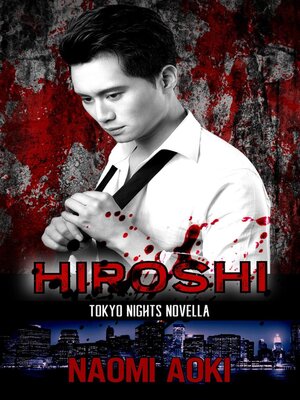 cover image of Hiroshi